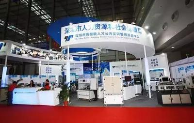 直線管理咨詢邀您參加第十九屆高交會(huì)_財(cái)經(jīng)_網(wǎng)